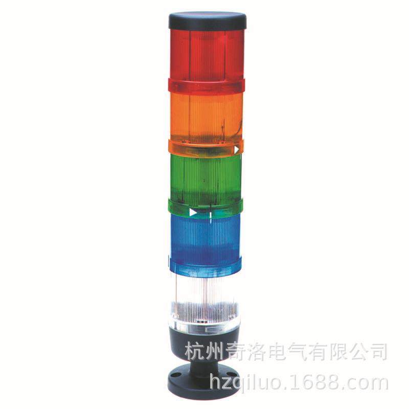 现货!!!TAYEE上海天逸70组合式警示灯光组件JD701-L01R024