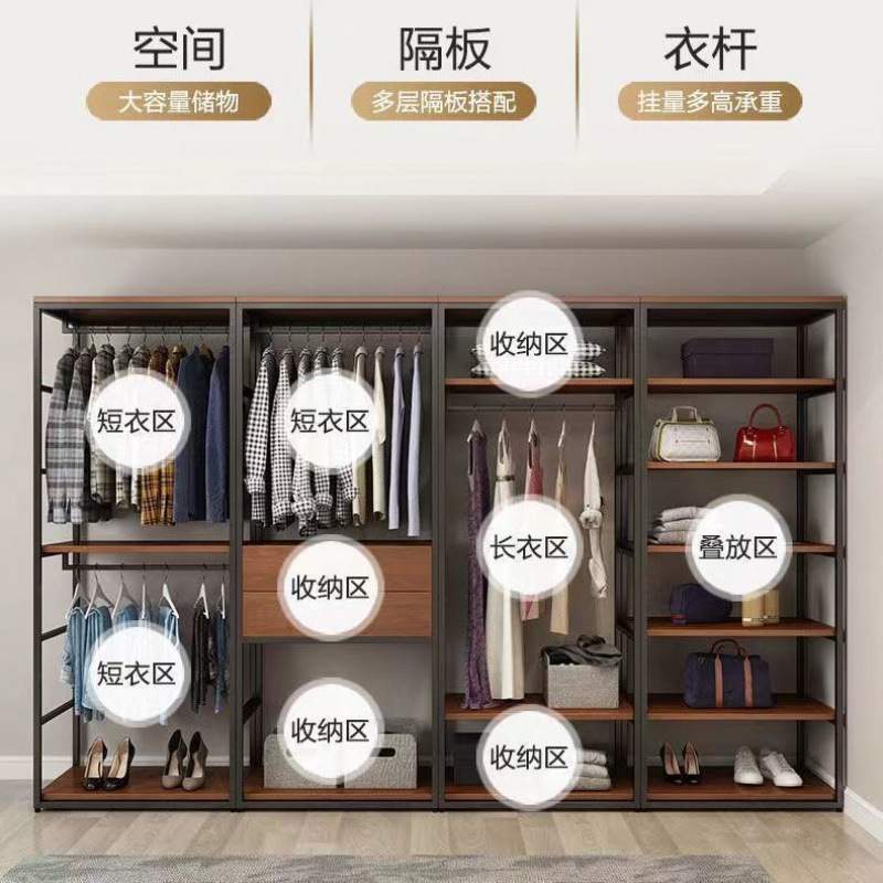 步入式衣帽架家用卧室带抽屉落地衣架服装店展示架双层开放式衣柜