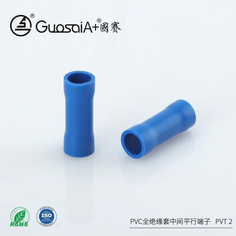 供应冷压PVT2接线端子PVC软护套短形全绝缘中间接头短形平行端子