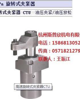 供应PASCAL转角缸CTT06-R