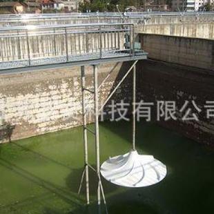 QSJ型双曲面搅拌机多曲面搅拌 艾文环保设备潜水搅拌机G