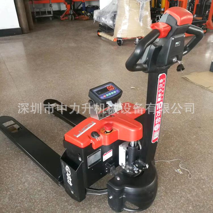 叉车称防爆电动搬运车电子称重电动叉车液压升降托盘车可