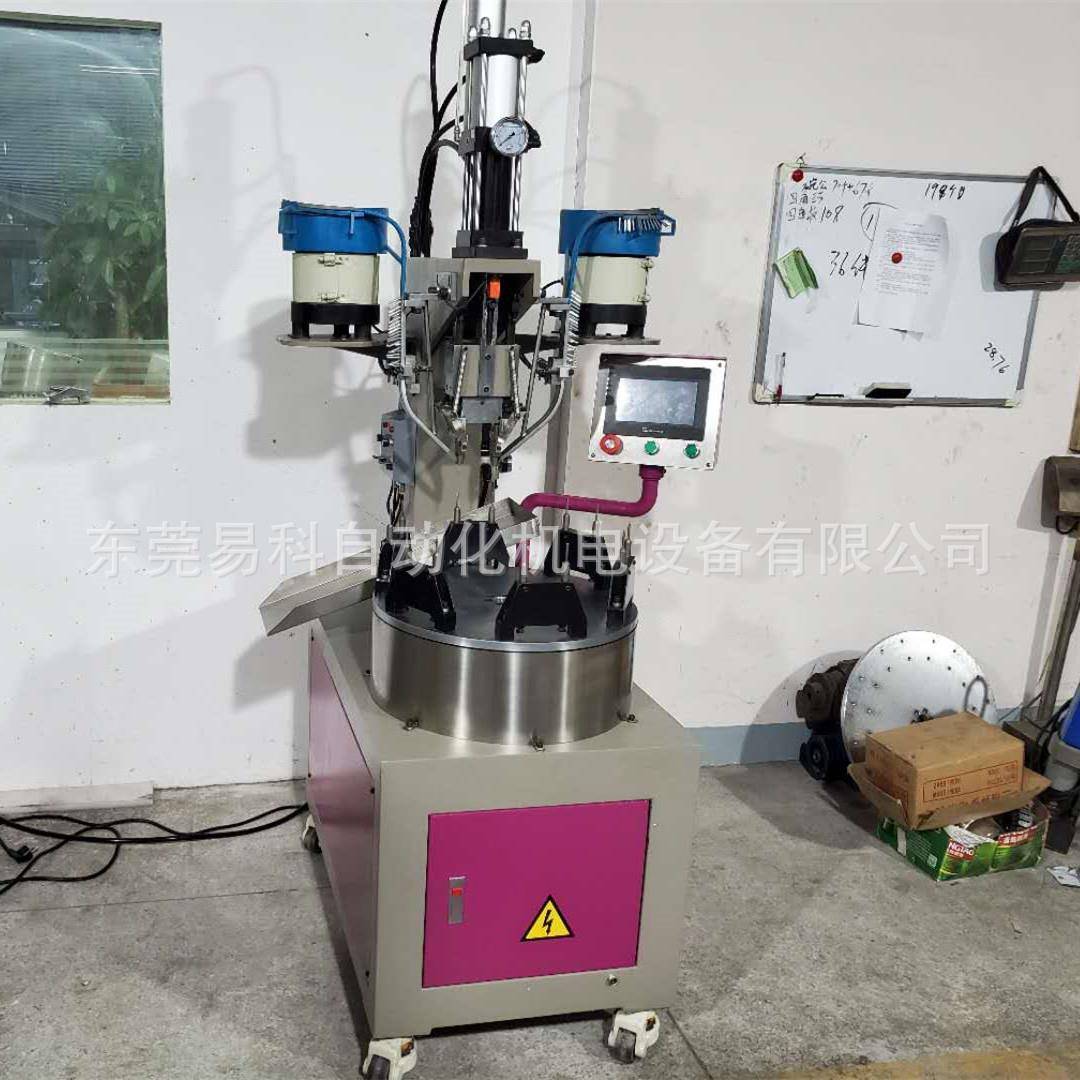 大型气动铆钉机货架梯子剪刀六工位铆接气动压实心自动送钉铆钉机