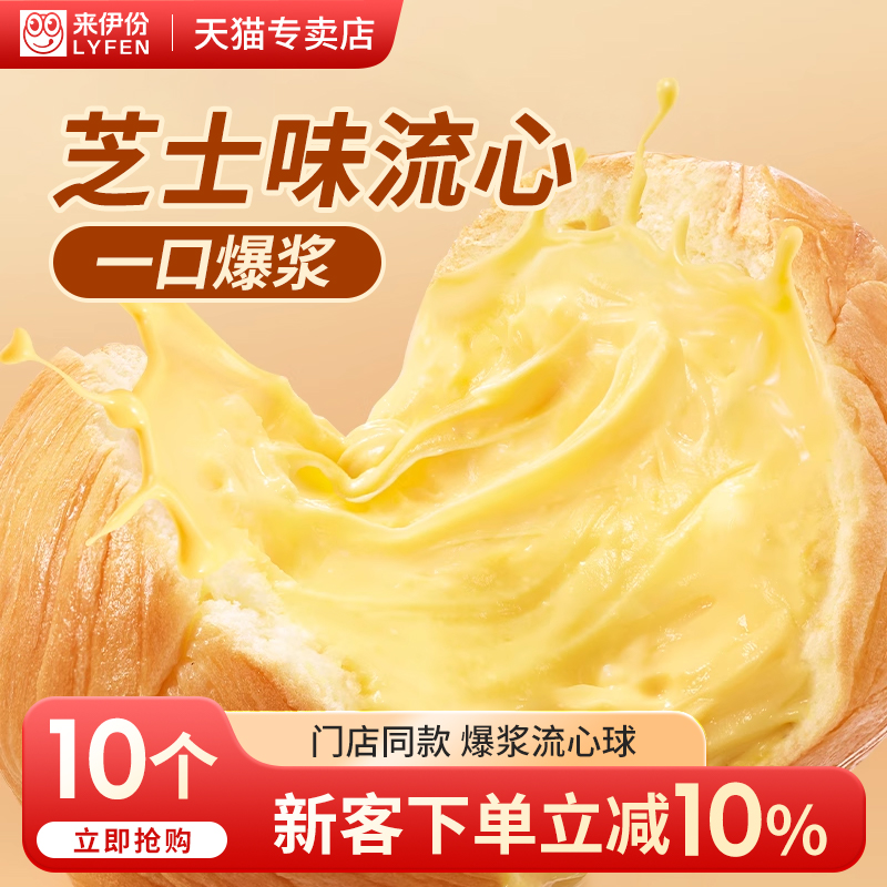 ڲ75g*2 5ݱ75g8.9Ԫ