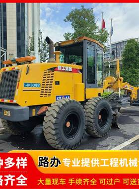 Exporttrade外贸直销精品徐工GR215轮式平地机XCMGGR215Grader