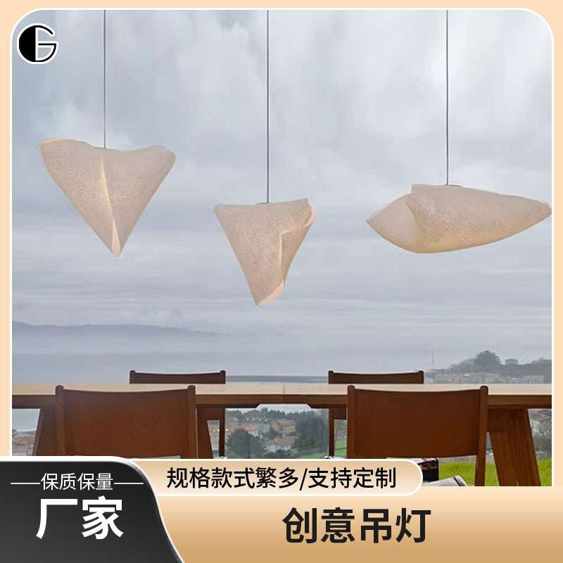 餐厅吊灯饭厅饭桌现代简约极简吧台卧室创意个性艺术客厅装饰餐桌