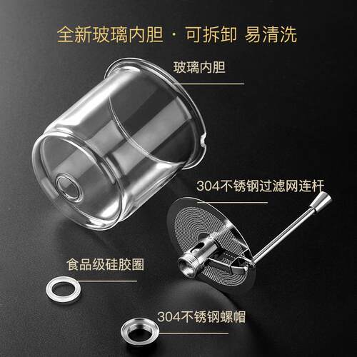 P66D尚明家用全玻璃内胆飘逸杯冲茶器茶水分离泡茶壶简易红茶过滤