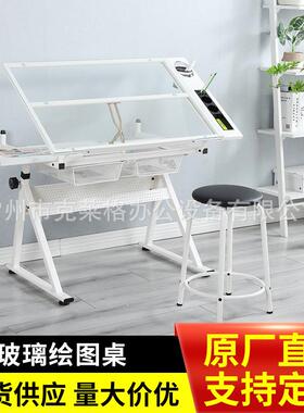 白色美式斜面绘图桌可升降儿童美术画画制图工作桌