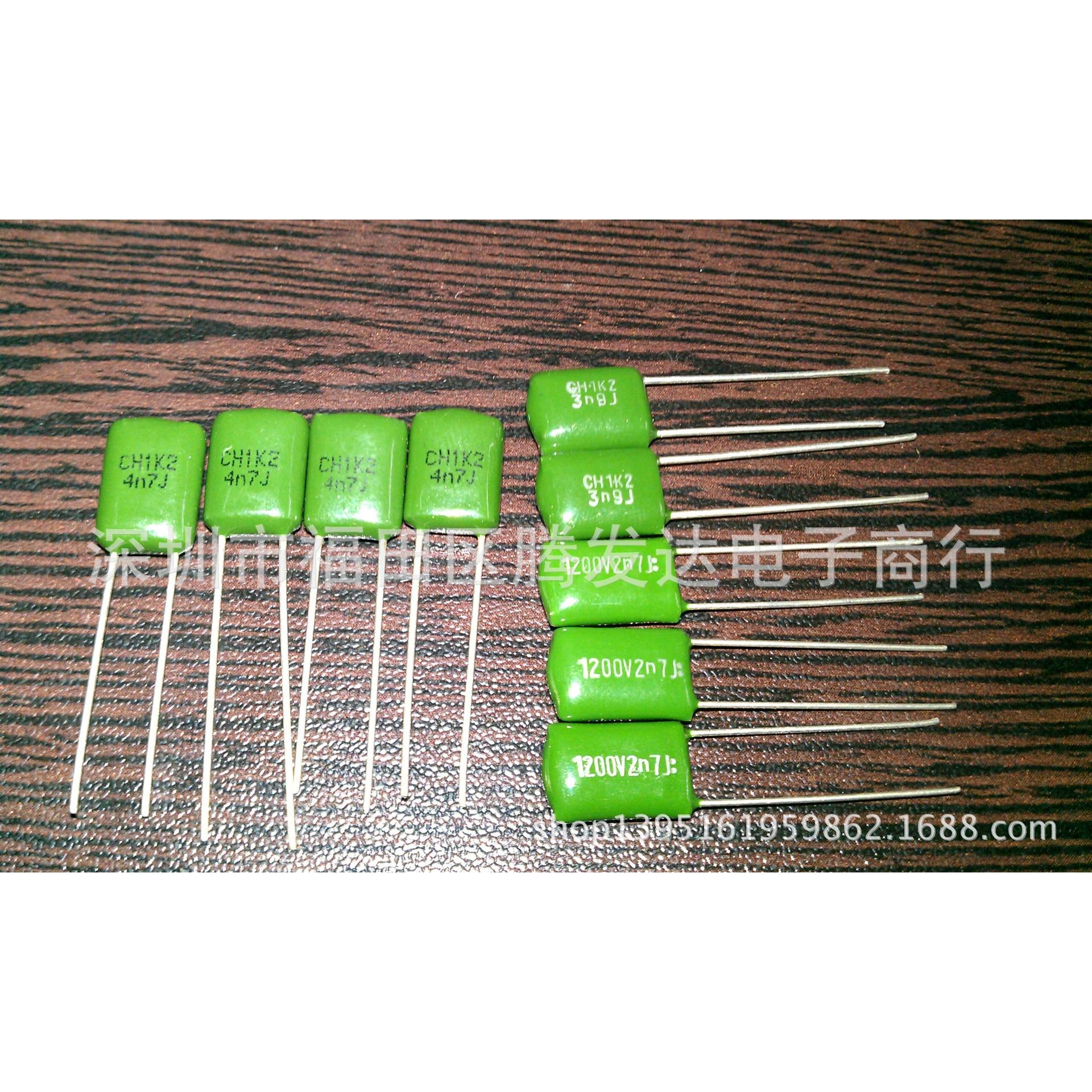 CL11 涤纶电容 2G473J 400V473J 0.047UF 现货供应