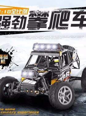 伟力18428遥控高速车1：18遥控电动四驱沙漠越野车带LED灯攀爬车