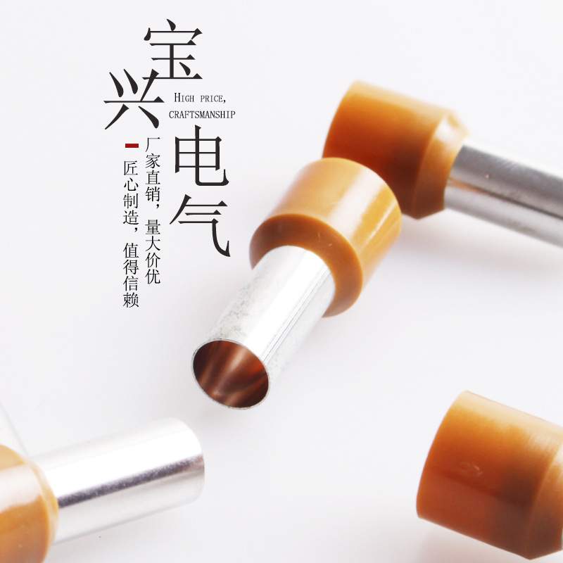 国产替代10平方管形欧式端子电线压接绝缘端头冷压接线端子一字型