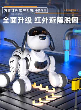 盈佳18011升级版智能编程机器狗音乐跳舞电动遥控狗早教儿童玩具