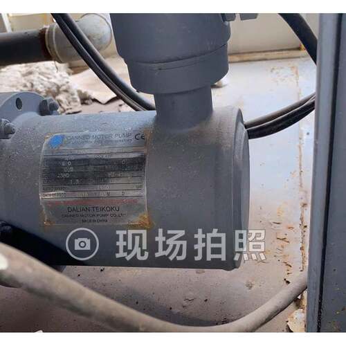现货供应山东屏蔽电泵大连帝国泵维修日机装屏蔽泵配件推力盘