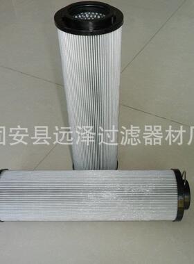 煤矿液压滤芯化工厂专用替代滤芯HC8500FKP13H