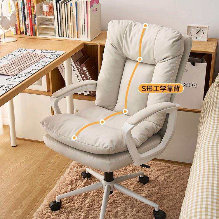 现货电脑椅子2026新款办公椅书房椅书桌椅子学习椅家用久坐靠布艺