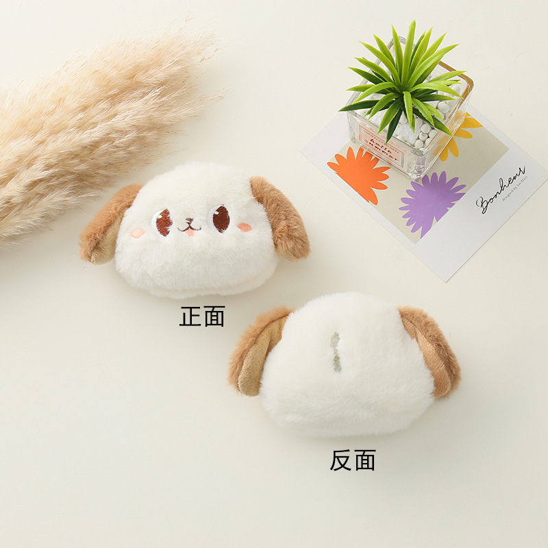 韩版针织头公仔挂件包包配饰品毛绒胸针发圈材料