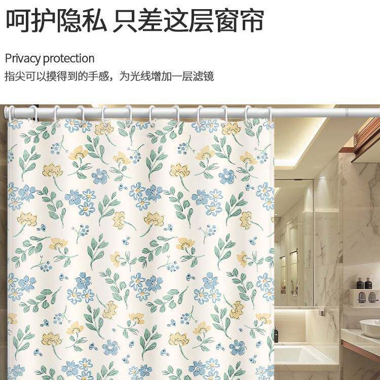 现代简约隔断挂环款家用卧室门帘田园风厨房卫生间遮挡帘子窗帘