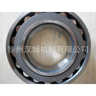 载机 装 t288 1994 22212 配件 轴承 备件