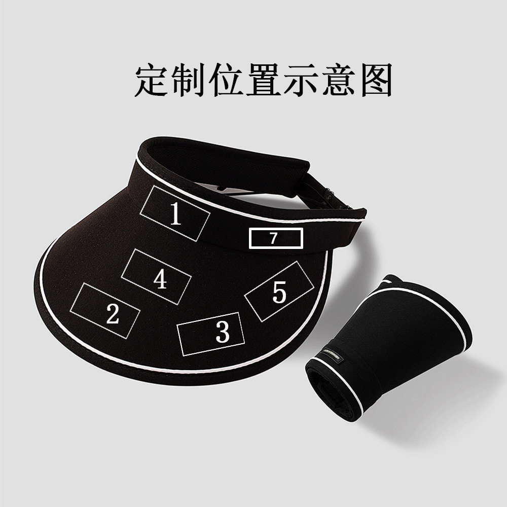 可折叠印制logo印字帽子定做其它帽子定做