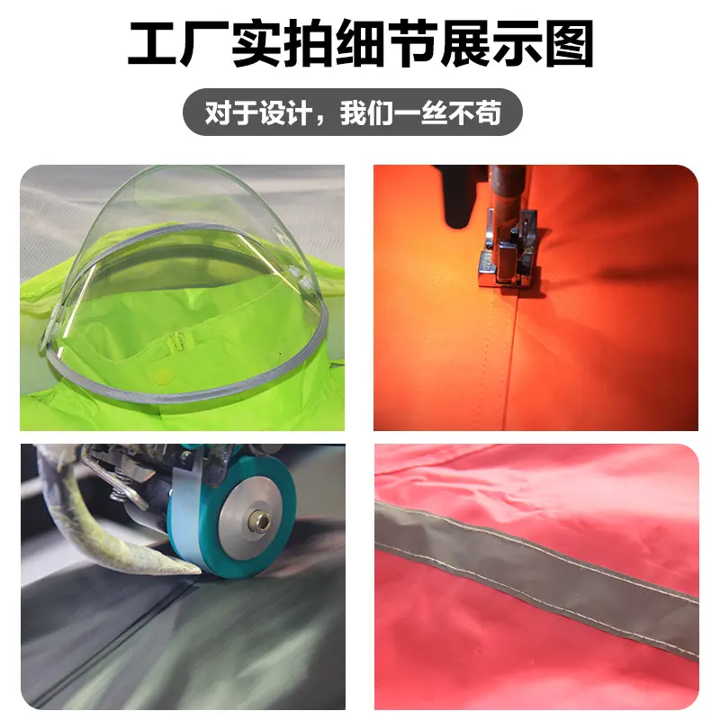 连体雨衣男女成人款全身雨长风衣摩托电动车单人长款雨衣雨披