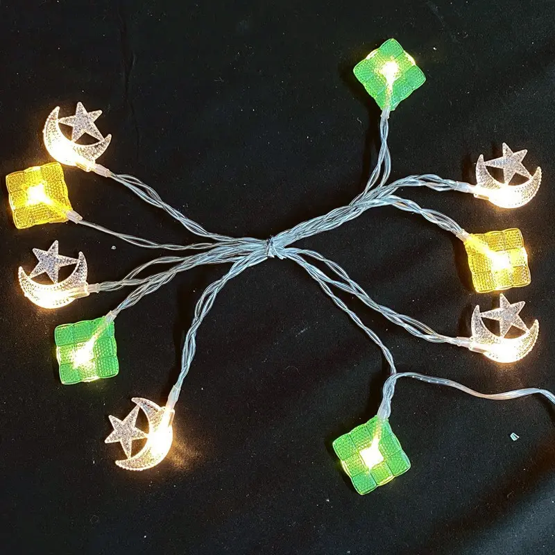 装饰eid hari raya古尔邦节彩灯串 马来派对用品