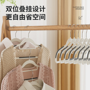 痕衣架家用挂衣防滑防肩角不起包加粗加大宿舍学生大衣卧室专用