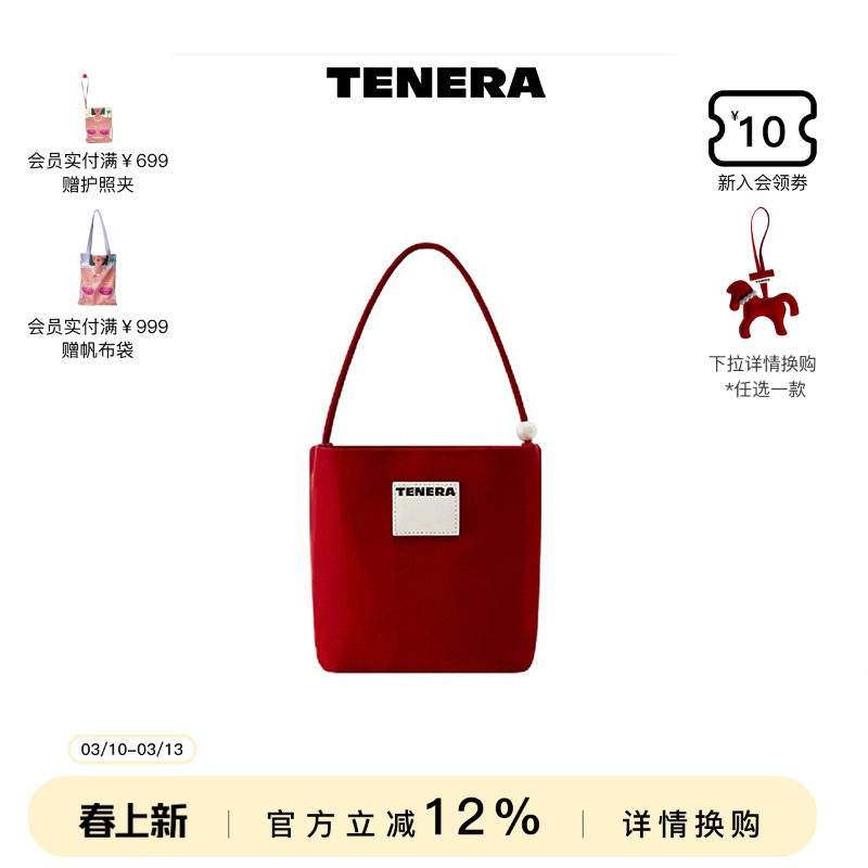 TENERA˿��ϵ������С������Ů�¿�ɰ�����С�����ɫ���С��