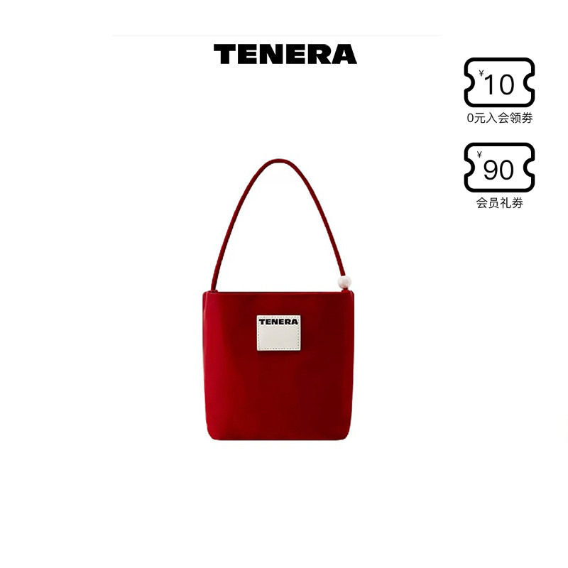 TENERA丝绒系列珍珠小方包