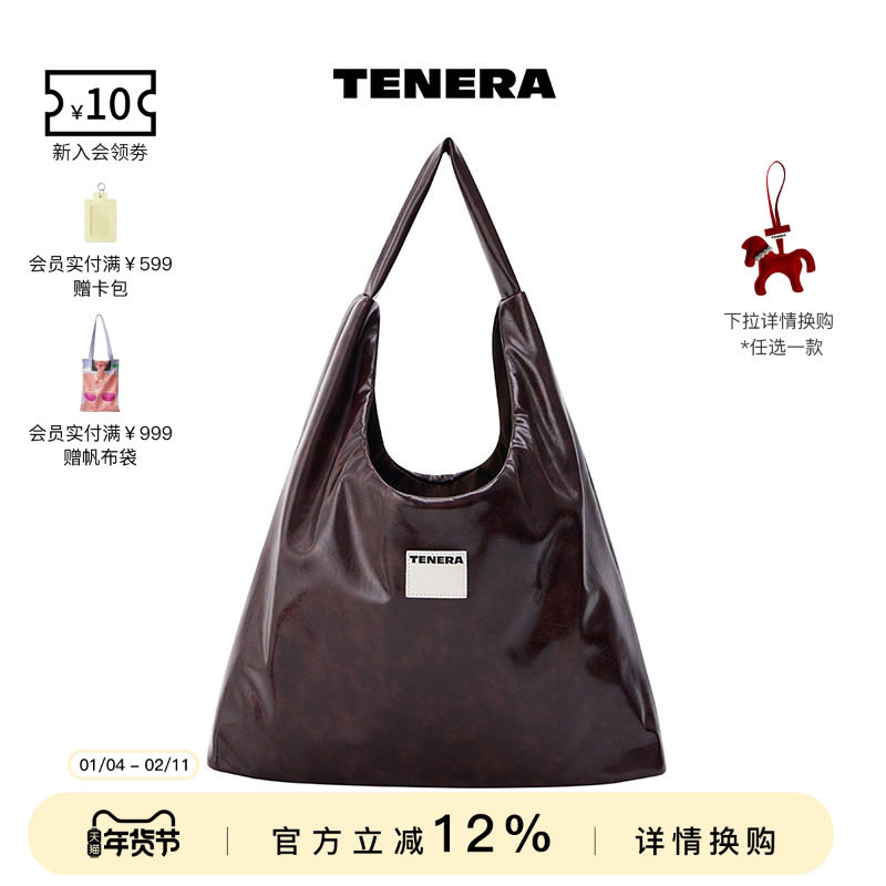 TENERA复古系列HOBO单肩包大号购物袋慵懒通勤包大容量百搭托特包,箱包皮具/热销女包/男包,通用款女包,淘宝优惠券,粉丝福利购,淘宝优惠卷