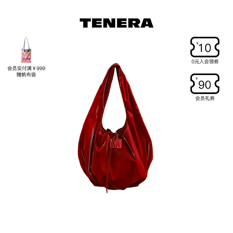 TENERA丝绒系列芭蕾hobo包腋下款