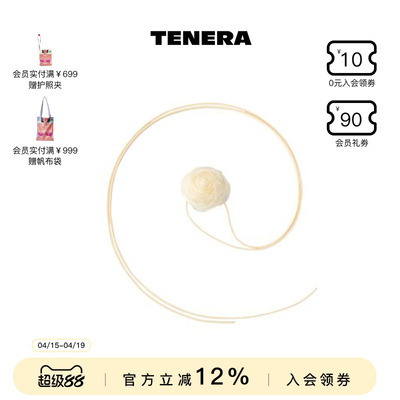TENERA花朵颈带气质颈链自由邦带