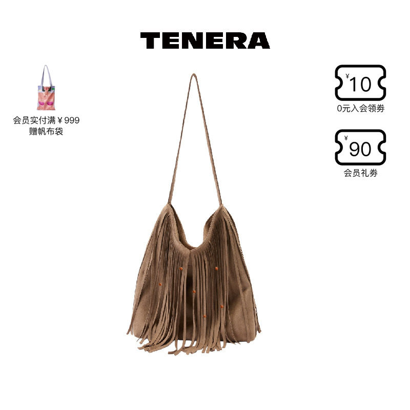 TENERA腋下包水桶包斜挎单肩包女