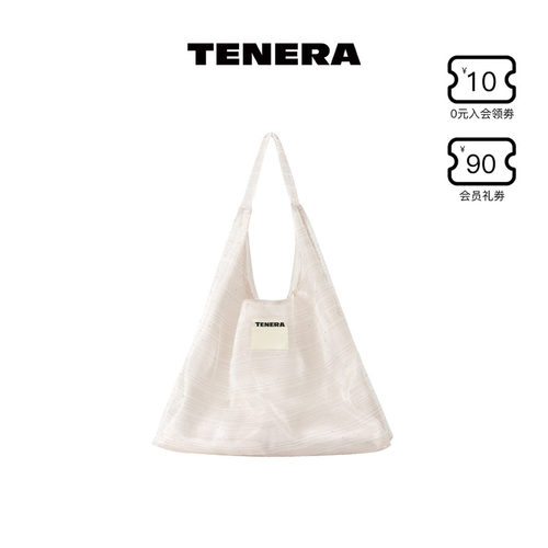 TENERA芭蕾包单肩帆布袋上班通勤