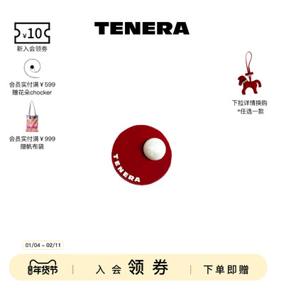 TENERA配件系列丝绒珍珠发夹丝绒红小众刘海夹头饰发卡边夹侧边