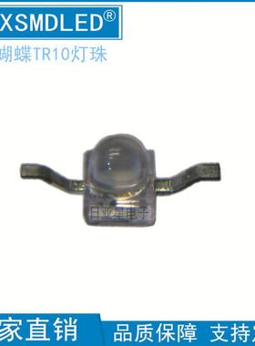 小蝴蝶TR10红色贴片SMDLED灯珠超高亮红光蓝光翠绿黄发光二极管