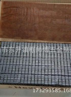 美特WS2513浪钉枪用钉子五浪钉木工拼接钉3/81/2浪钉拼板钉实木