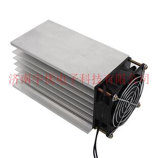 散热器150*100*80mm散热片加风机整流器三相固态继电器散热器