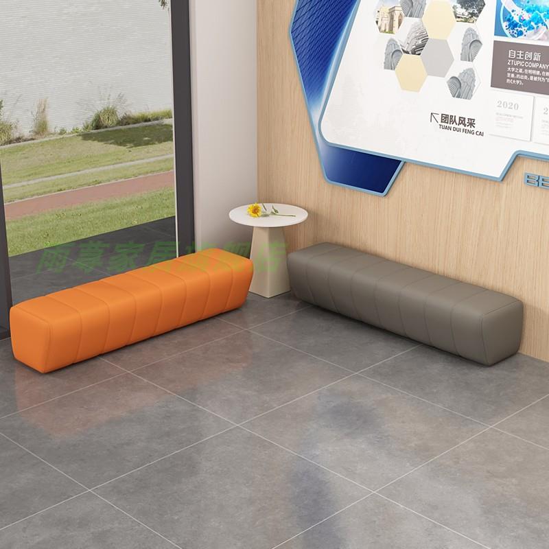 j8休息长条沙发凳机构幼儿园接待大厅公司卡座沙发家长区等候办g3