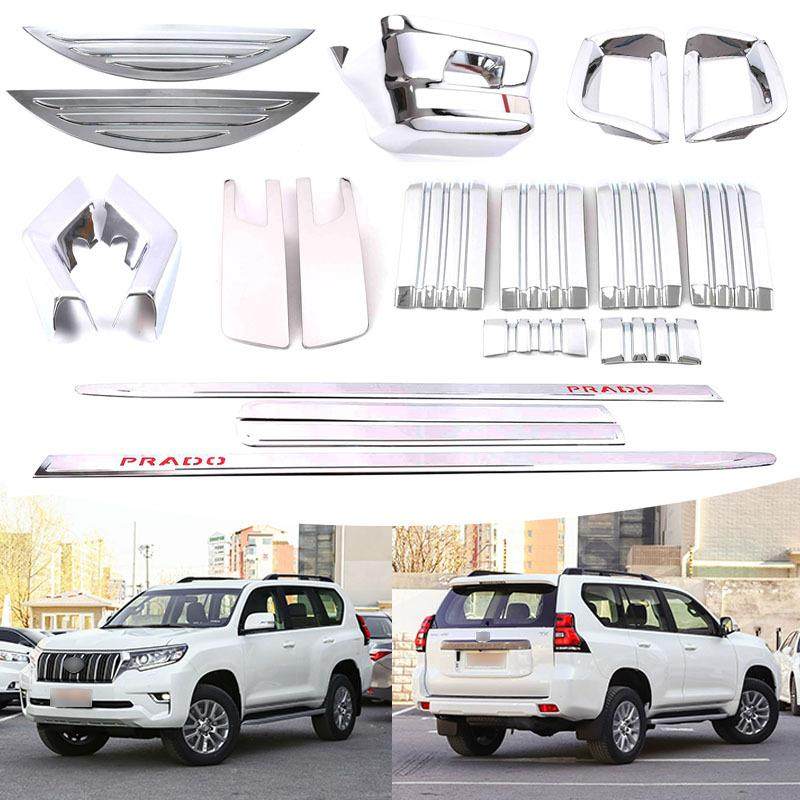 适用于17-23款丰田霸道普拉多prado门边条前后雾灯中网尾灯框外饰,机械设备,其他机械设备,淘宝优惠券,粉丝福利购,淘宝优惠卷