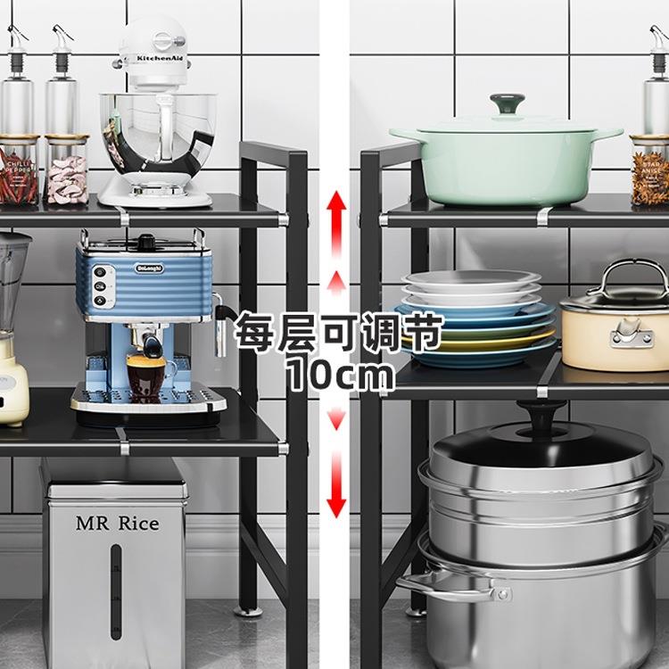 不锈钢厨房可伸缩下水槽置物架橱柜分层架锅架多功能锅具收纳架子