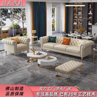沙发轻奢高级感真皮沙发客厅123组合现代高档别墅大小户型直排