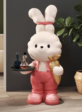 兔子公仔大型落地摆件托盘收纳客厅电视柜沙发旁摆设乔迁新居礼品
