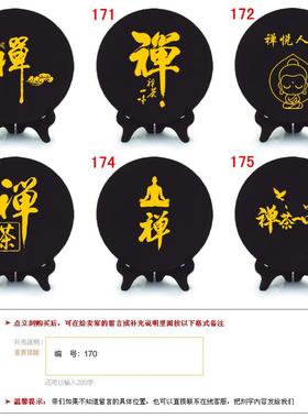 茶室文化摆件茶柜茶几茶道茶桌茶艺博古架茶叶店茶馆布置装饰品