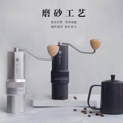 绿融手摇磨豆机电动手动一体支架便携充电手冲意式咖啡豆研磨机