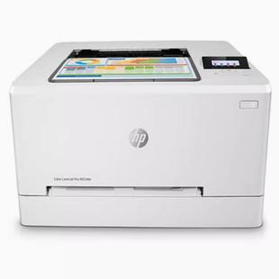 惠普HP 254nw 150 dw彩色A4无线网络办公家用激光打印机 M154a