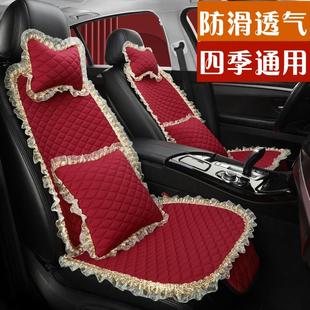 通用单片女神防滑蕾丝座垫套 网红春秋汽车坐垫三件套亚麻布艺四季