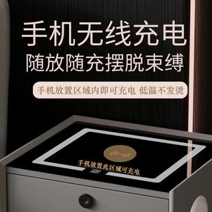 智能床头柜全实木多功能三抽床头收纳柜现代简约网红床边置储物柜