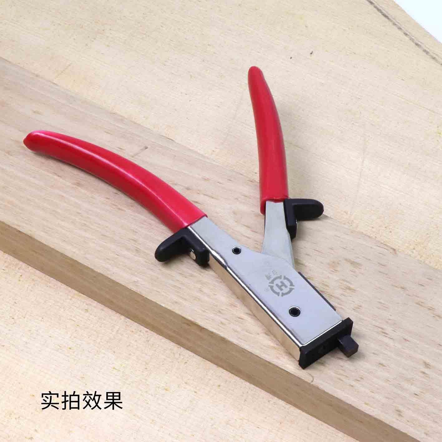 二代剪品丝品脚钳民谣电木吉他更换品丝线钳制琴乐器维修制作工具