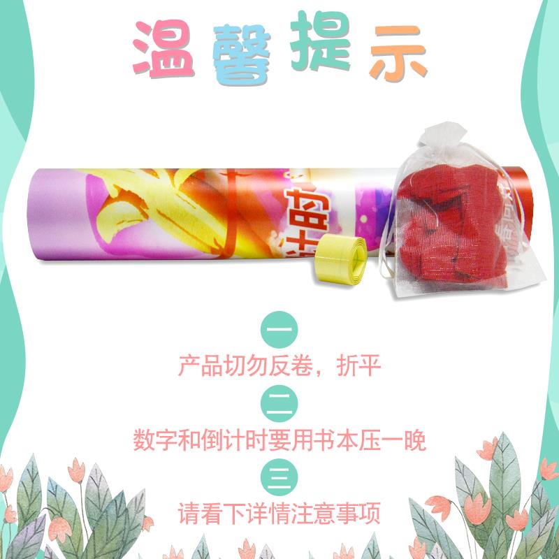 2025高考倒计时提醒牌教室挂墙中考励志磁性手撕日历墙贴定制摆件