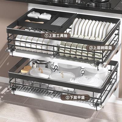 800橱柜拉篮04不锈钢650碗碟拉拦750阻尼碗篮900双层抽中抽屉式
